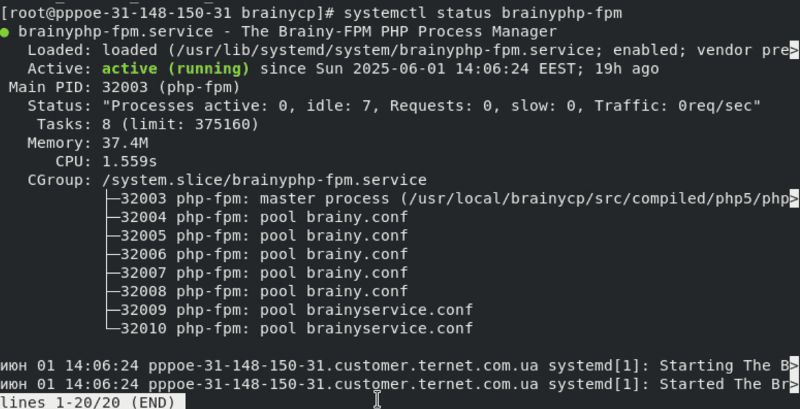 Снимок экрана 2025-06-02 095340.png